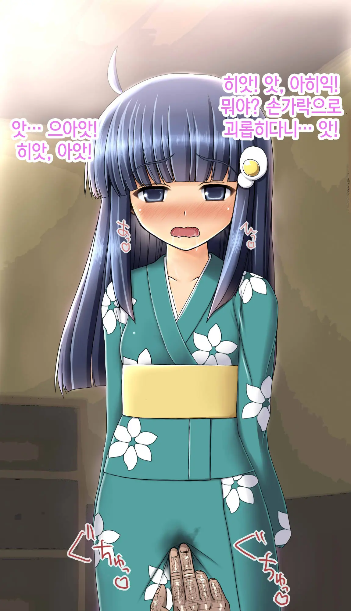 Saimin Rape De Shimai O Chinpo Ana Ni Suru